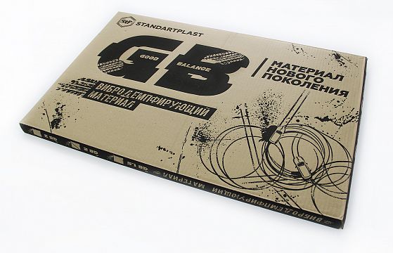 StP GB 2 0,75x0,47_3.jpg StP GB 2 0,75x0,47_3.jpg